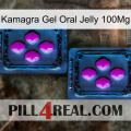 Kamagra Gel Oral Jelly 100Mg 03